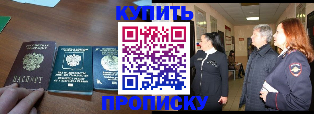 форма 3 в Балабаново